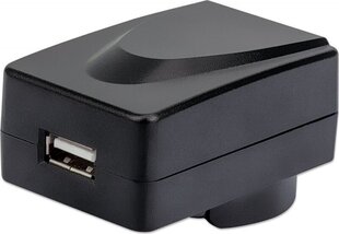 Laadija Manhattan USB 5V 1A EU / UK / USA / Austraalia pistiku adapteritega, must hind ja info | Mobiiltelefonide laadijad | kaup24.ee