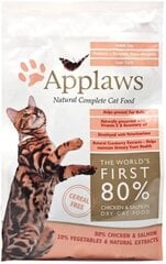 Applaws Cat Adult Chicken with Salmon, 400 g hind ja info | Kuivtoit kassidele | kaup24.ee