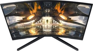 27" Nõgus Quad HD LED monitor Samsung Odyssey G5 LS27AG550EUXEN hind ja info | Monitorid | kaup24.ee