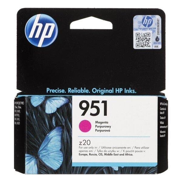HP Inc. - Tint nr 951 - CN051AE Magenta