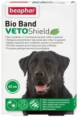 Antiparasiitne koera kaelarihm Beaphar Bio Band, 65 cm hind ja info | Toidulisandid ja parasiitide vastased tooted | kaup24.ee