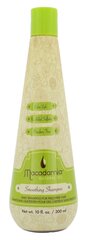 Silendav šampoon Macadamia Professional Smoothing 300 ml hind ja info | Šampoonid | kaup24.ee