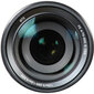 Sony FE 70-200mm f/4.0 G OSS, valge Internetist