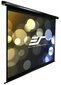 Projektori ekraan Elite Screens Electric125H (277 x 155.7 cm) hind