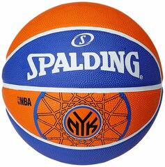 Korvpall Spalding NBA Team Knicks, suurus 7 hind ja info | Korvpallid | kaup24.ee