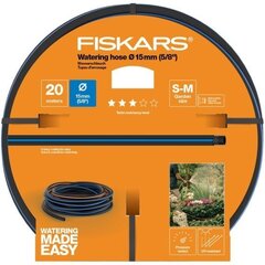 Поливочный шланг Fiskars Q3, 15 мм (5/8&#039;&#039;) 20 м цена и информация | Оборудование для полива | kaup24.ee