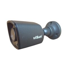 viSar 5MP IP kaamera - VSC IPT5BLS2F28D hind ja info | Valvekaamerad | kaup24.ee