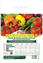 Biohuumus 10 l hind ja info | Muld, turvas, kompost | kaup24.ee