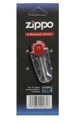 Tulemasina kivid Zippo 2406N hind ja info | Tulemasinad ja tarvikud | kaup24.ee