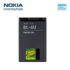 Nokia BL-4U Akupatarei hind ja info | Mobiiltelefonide akud | kaup24.ee