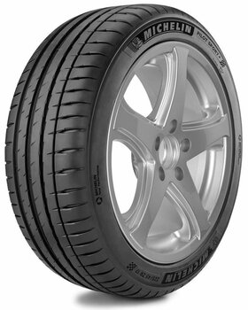 Michelin PILOT SPORT 4 SUV 255/50R20 109 Y XL FSL hind ja info | Suverehvid | kaup24.ee