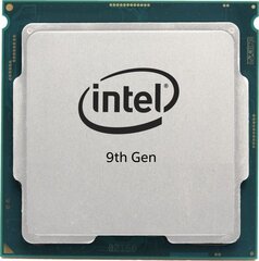 Intel HPIT-584 hind ja info | Protsessorid (CPU) | kaup24.ee