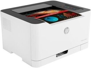 HP 4ZB95A#B19 hind ja info | Printerid | kaup24.ee