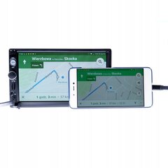 Einparts EPCR02 GPS hind ja info | Autoraadiod | kaup24.ee