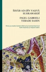 Ingel Gabrieli Tiibade Sahin hind ja info | Usukirjandus, religioossed raamatud | kaup24.ee