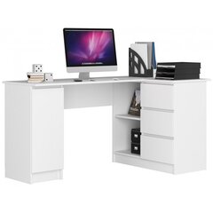Kirjutuslaud NORE B20, parempoolne, valge hind ja info | Arvutilauad, kirjutuslauad | kaup24.ee