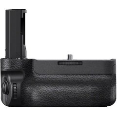 Sony VG-C3EM akutald/hoidja (α9, α7R III, α7 III) hind ja info | Laadijad fotoaparaatidele | kaup24.ee