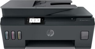 HP Y0F71A hind ja info | Printerid | kaup24.ee