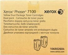Xerox 106R02604