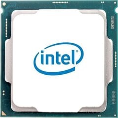 Intel CM8070104282624 hind ja info | Protsessorid (CPU) | kaup24.ee