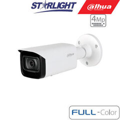 IP kaamera Ir HFW5449T-ASE-NI hind ja info | Valvekaamerad | kaup24.ee