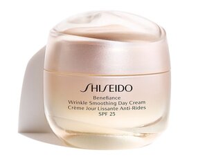 Noorendav näokreem Shiseido Wrinkle Smoothing Enriched 75 ml hind ja info | Näokreemid | kaup24.ee