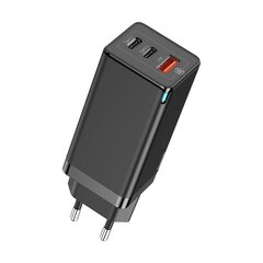 Baseus GaN CCGAN-B01 reisilaadija USB / USB-C / 65W / 5A / Quick Charge 3.0 / must hind ja info | Mobiiltelefonide laadijad | kaup24.ee