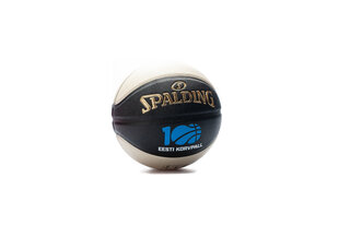 Korvpalli pall Spalding TF-1000 Legacy PAF League, 7 suurus hind ja info | Korvpallid | kaup24.ee