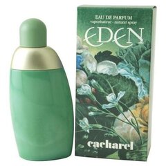 Naiste parfümeeria Cacharel Eden EDP (50 ml) hind ja info | Naiste parfüümid | kaup24.ee