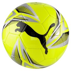 Jalgpalli pall Puma ftblPLAY Big Cat Ball, kollane hind ja info | Jalgpalli pallid | kaup24.ee