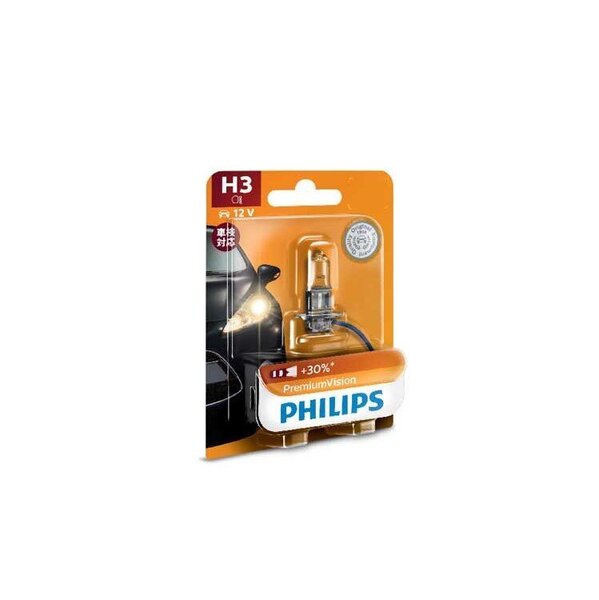 philips 12v