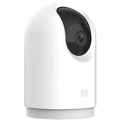 Xiaomi Mi 360° Home Security Camera 2K Pro hind ja info | Valvekaamerad | kaup24.ee