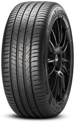 Pirelli CINTURATO P7 C2 225/40R18 92 Y XL hind ja info | Suverehvid | kaup24.ee