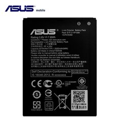 Asus C11P1506 (Zenfone Go ZC500TG / Live G500TG) hind ja info | Mobiiltelefonide akud | kaup24.ee