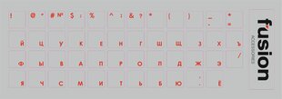 Fusion lamineeritud klaviatuurikleebised RU punased / läbipaistev hind ja info | Klaviatuurid | kaup24.ee