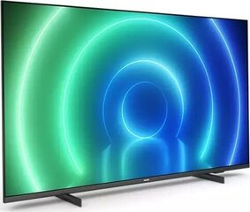 50 4K Ultra HD Saphi Smart LED LCD televiisor PHILIPS 50PUS7506/12 hind ja info | Telerid | kaup24.ee