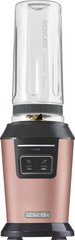 Blender Sencor SBL7175RS, roosa hind ja info | Blenderid | kaup24.ee
