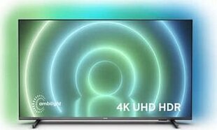 50 4K Ultra HD Android™ Smart LED LCD televiisor PHILIPS 50PUS7906/12 hind ja info | Telerid | kaup24.ee