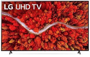 75" 4K Ultra HD LED LCD televiisor LG 75UP80003LR hind ja info | Telerid | kaup24.ee