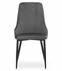 4-tooli komplekt Max, hall hind ja info | Söögilaua toolid, köögitoolid | kaup24.ee