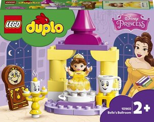 10960 LEGO® DUPLO® Disney Printsess ja banketisaal hind ja info | Kokkupandavad mänguasjad | kaup24.ee