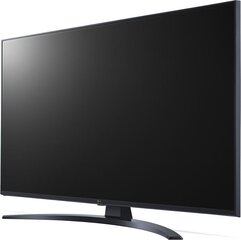 43" HD LED LCD televiisor LG 43UP81003LR hind ja info | Telerid | kaup24.ee