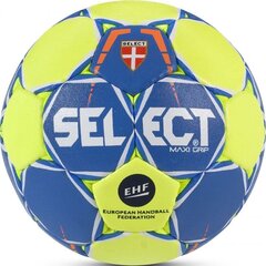 Võrkpall Select, suurus 1 hind ja info | Käsipall | kaup24.ee